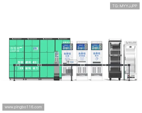 千亿平台下载安装全攻略:安全性与便捷性并重的选择 千亿平台下载安装全攻略:安全性与便捷性并重的选择