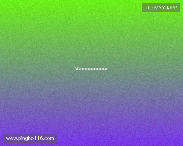 NBA直播权争夺战:天价合约背后的商业博弈 NBA直播权争夺战:天价合约背后的商业博弈