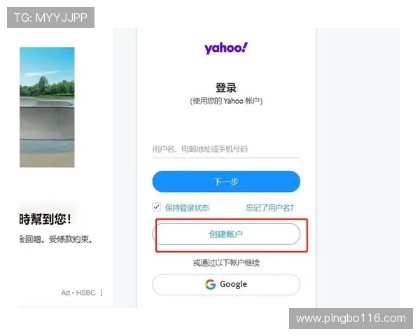 如何顺利完成亚虎注册官方的步骤与注意事项 如何顺利完成亚虎注册官方的步骤与注意事项