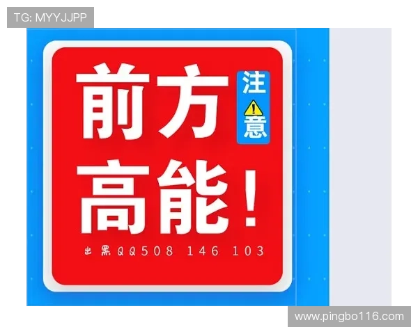 网上赌现金:如何选择安全可靠的平台进行投注 网上赌现金:如何选择安全可靠的平台进行投注